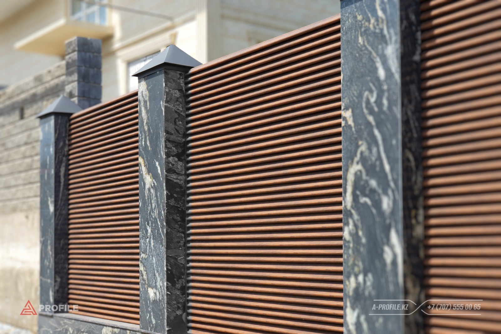 Забор-Жалюзи Симметрия