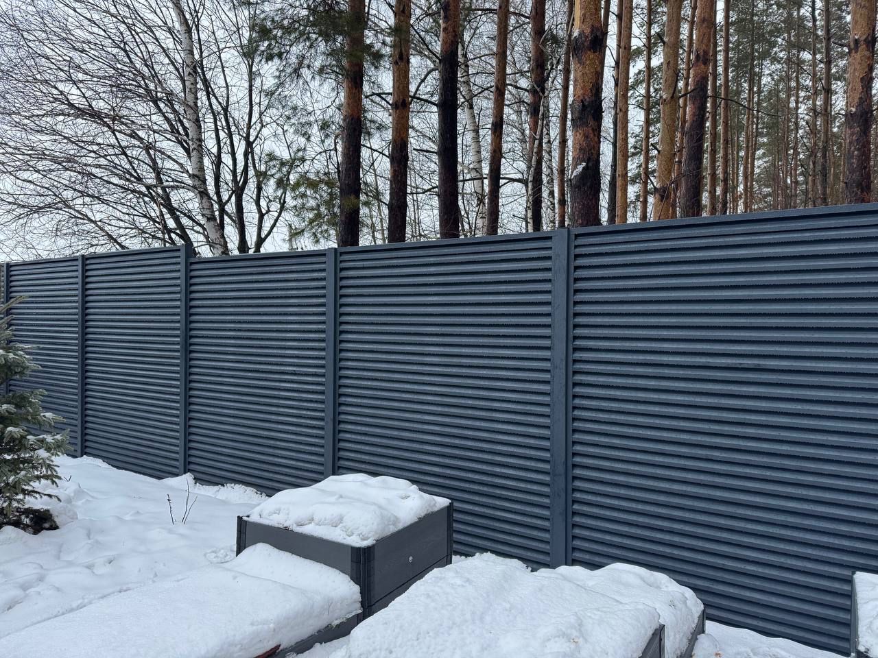 Пример работы