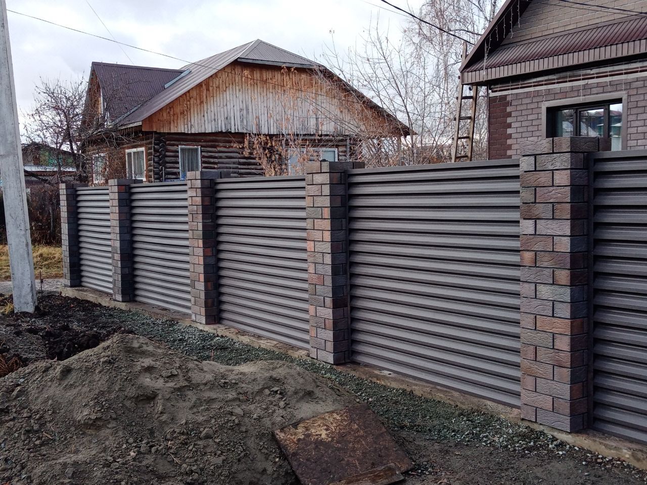 Пример работы